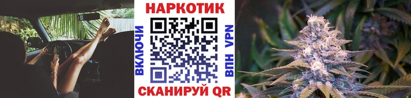Магазины продажи наркотиков Буй Псилоцибиновые грибы СК ГЕРОИН ссылка на мегу сайт КОКАИН МАРИХУАНА Меф мяу мяу