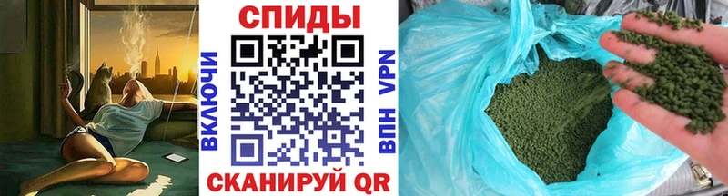 Бутират вода  Буй 