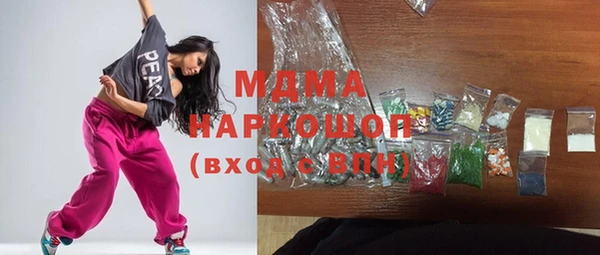 прущая мука Балабаново