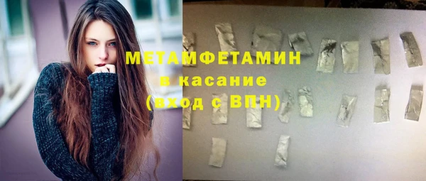 мескалин Баксан