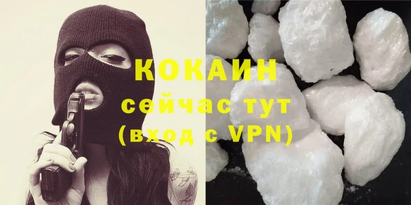 мескалин Баксан