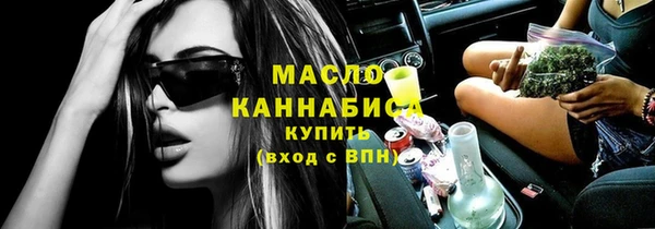 прущая мука Балабаново