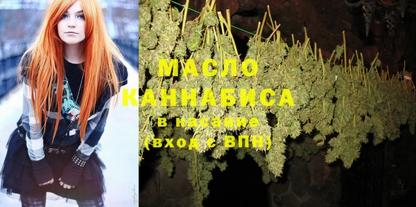 прущая мука Балабаново