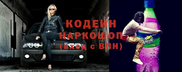 мескалин Баксан