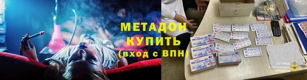 прущая мука Балабаново