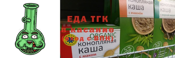 прущая мука Балабаново