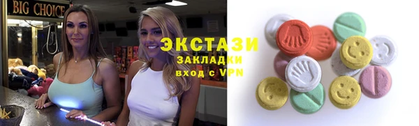 мескалин Баксан