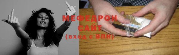 мескалин Баксан