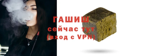 мескалин Баксан