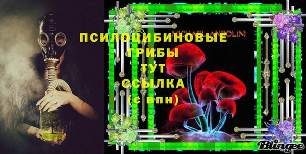 прущая мука Балабаново