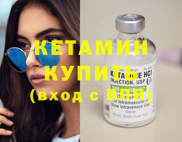 мескалин Баксан