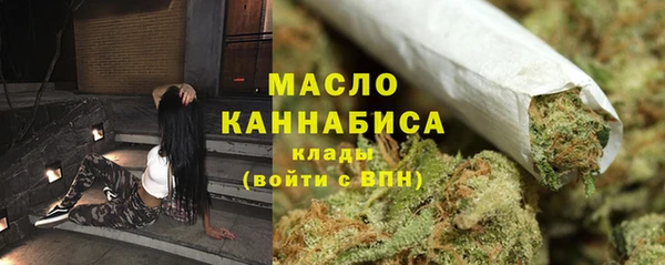 прущая мука Балабаново
