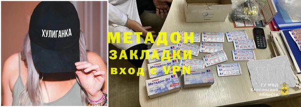 прущая мука Балабаново