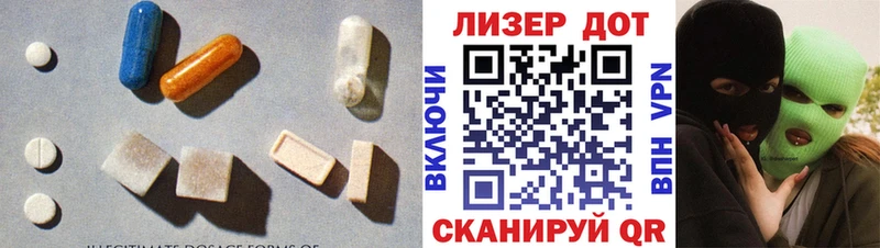 сайты даркнета клад  Буй  ЛСД экстази кислота  купить  цена 