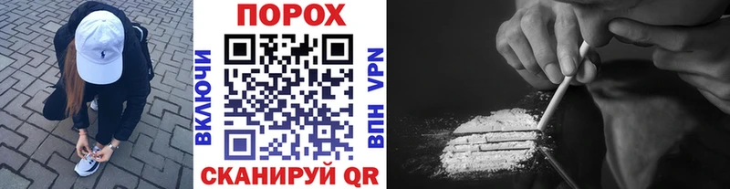 МЕТАМФЕТАМИН мет  сколько стоит  hydra рабочий сайт  Буй 